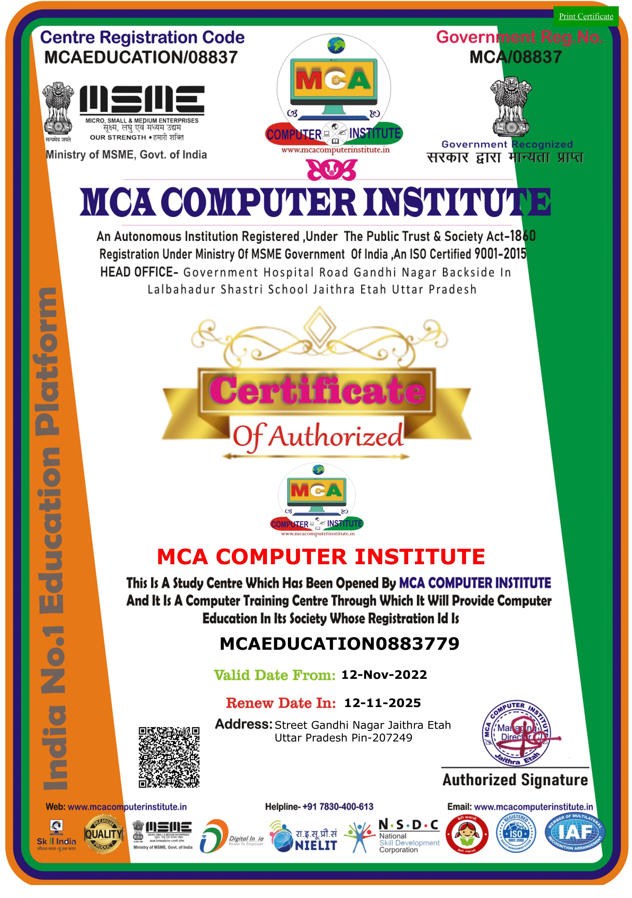 Franchise Authorized Certificate