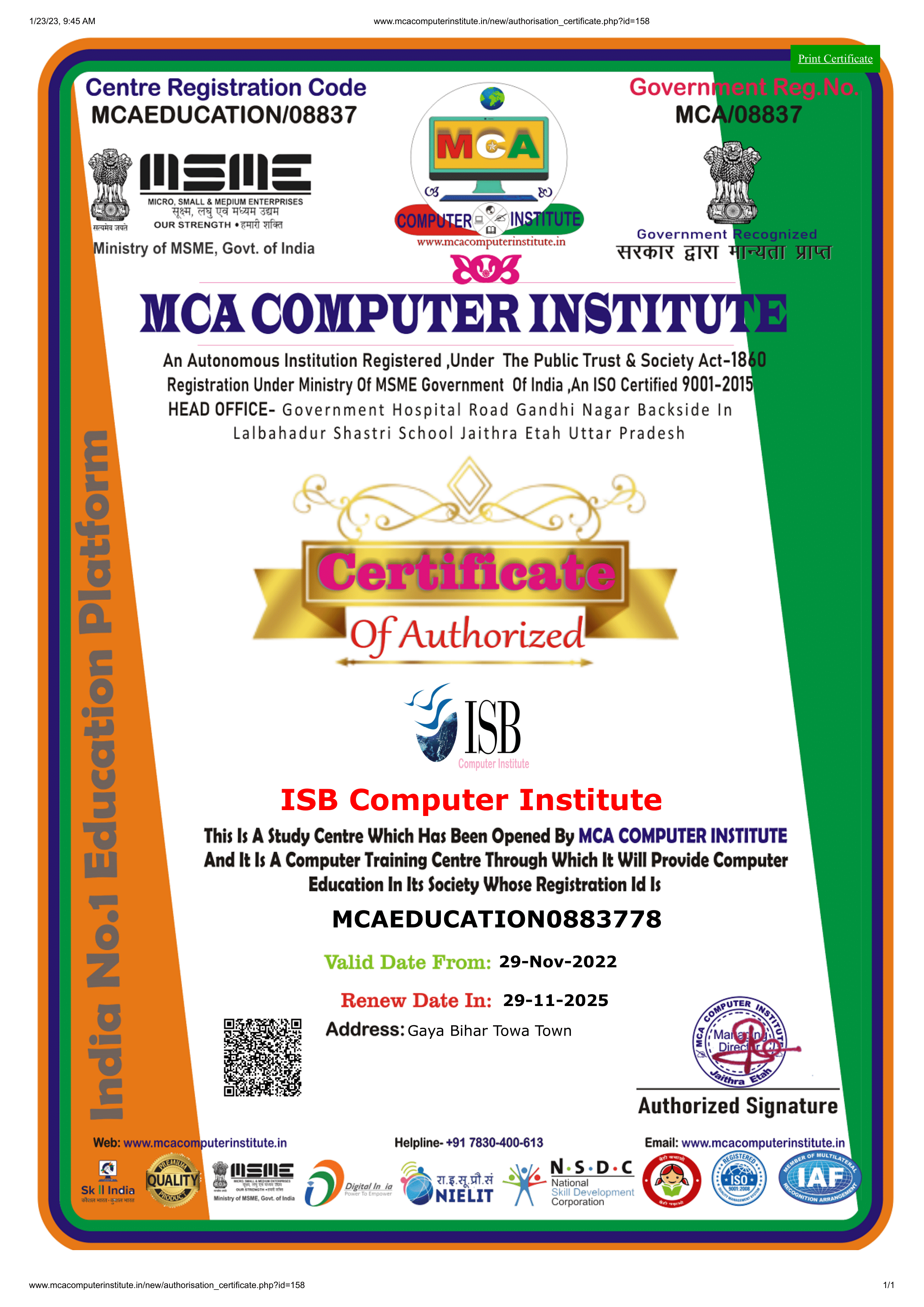 ISB Authorized Certificate
