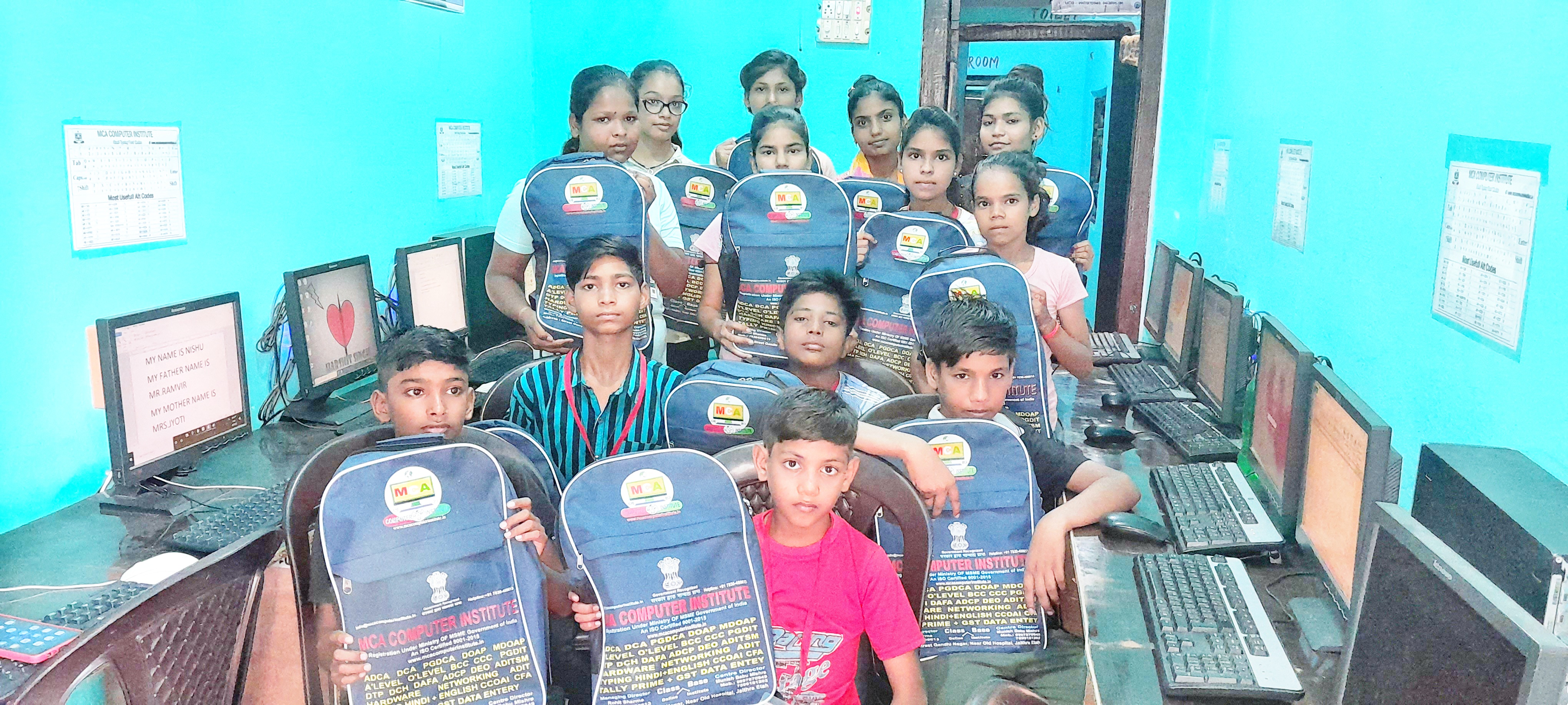 MCA Scholarship Entrance Exam